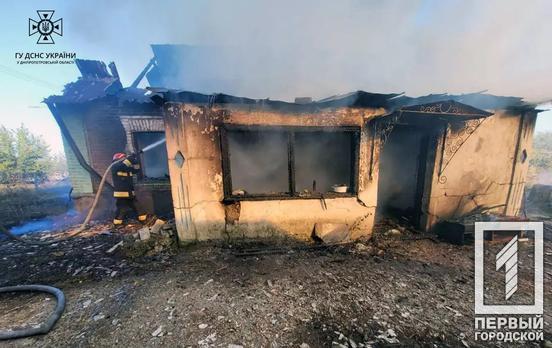60 квадратних метрів біди: на Криворіжжі згорів приватний будинок