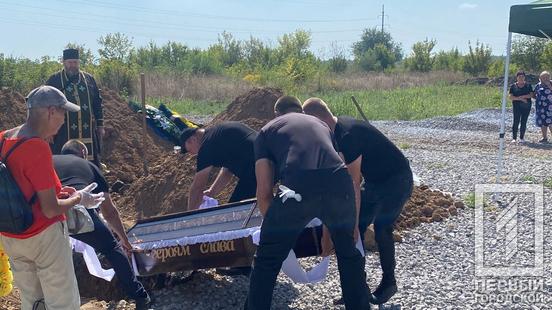 «Це була безстрашна людина»: поблизу Кліщіївки обірвалося життя криворіжця Михайла Баклагіна6
