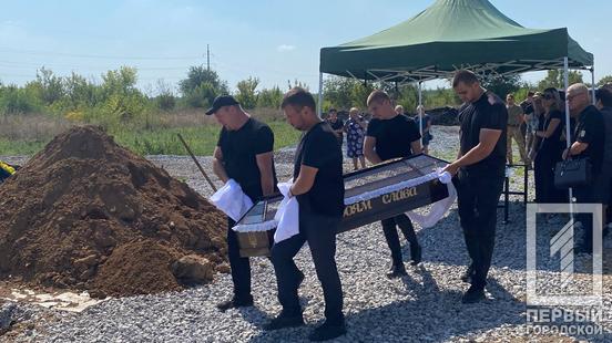 «Це була безстрашна людина»: поблизу Кліщіївки обірвалося життя криворіжця Михайла Баклагіна5