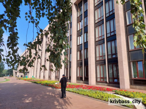 Чиновник на зв'язку: криворіжці можуть поставити питання службовцям в онлайн-приймальнях