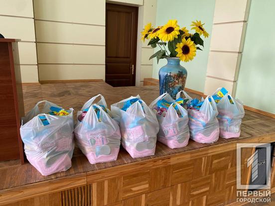 Дитячий біль перетворюється на безмежну любов: у Металургійному районі Кривого Рогу пройшли урочистості до Дня усиновлення2