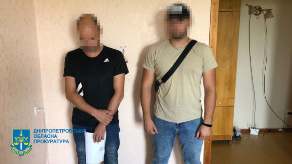 Двох жителів Дніпропетровщини підозрюють в підтримці російського загарбництва3