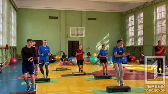 Фітнес-марафон та товариський поєдинок з футзалу: Криворізький державний педагогічний університет відзначив Міжнародний день студентського спорту4