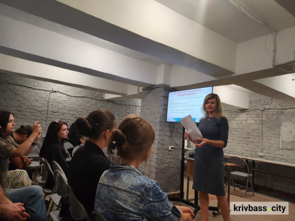 Хто сказав, що так можна? Криворіжці обговорювали сексуальні домагання та реакцію сучасного світу на них