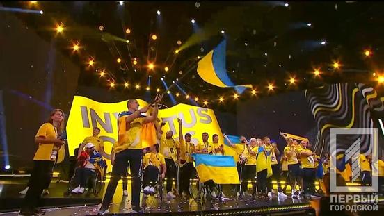 Ігри Нескорених 2023 завершилися з рекордним результатом для України: збірна завоювала 34 медалі1