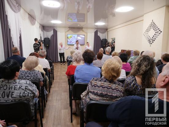 Ю. Вілкул: «Кривий Ріг – місто, у якому з турботою ставляться до старшого покоління. Навіть в умовах війни збережені всі виплати за міською Програмою соціального захисту, працюють всі територіальні центри й навіть знову запрацював для нашого золотого покоління Університет третього віку»4