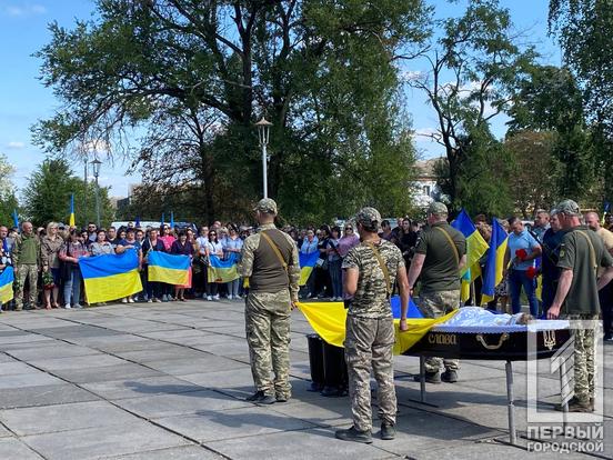 Кривий Ріг провів в останню земну дорогу мужнього воїна Богдана Ніколайчука3