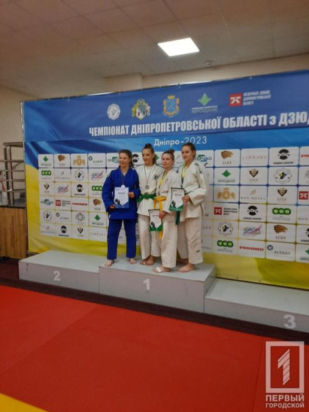 Криворіжці відзначилися на обласних та міських змаганнях4