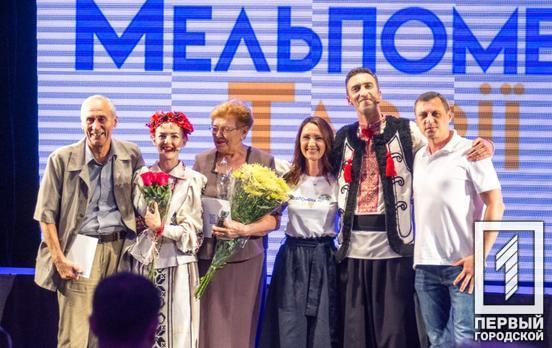 «Людський біль цідиться крізь серце моє, як крізь сито»: криворізький театр «Академія руху» на міжнародному фестивалі «Мельпомена Таврії» презентував літературно-драматичну виставу про Василя Стефаника