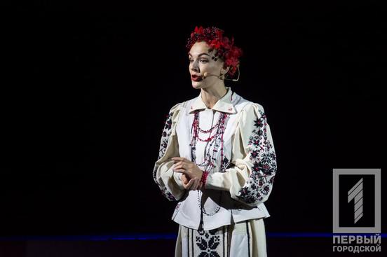 «Людський біль цідиться крізь серце моє, як крізь сито»: криворізький театр «Академія руху» на міжнародному фестивалі «Мельпомена Таврії» презентував літературно-драматичну виставу про Василя Стефаника1