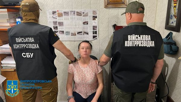 Мешканку Кривого Рогу судитимуть за державну зраду0