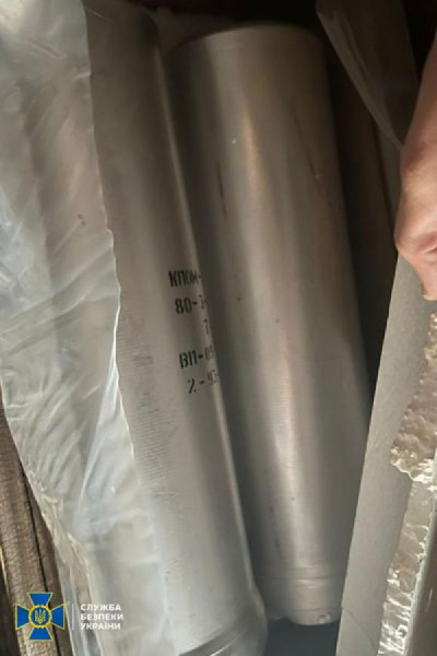 На Дніпропетровщині та Херсонщині знайшли схрони зі зброєю рашистів3