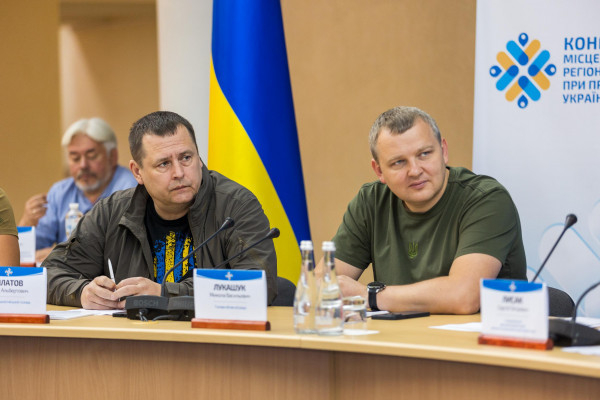 На Дніпропетровщині відбувся Конгрес місцевих та регіональних влад1