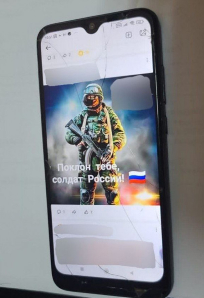 Підтримувала російську владу: криворізькі поліцейські викрили жінку у колабораційній діяльності1