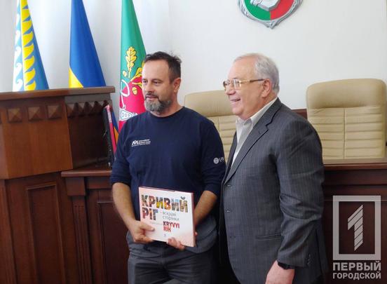 Поміч у соціальній сфері під час війни: Кривий Ріг на шляху підписання меморандуму про співпрацю з Міжнародним медичним корпусом1