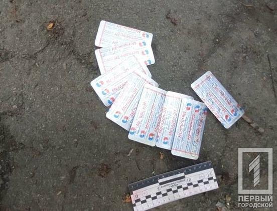 Продав майже 10 тисяч рецептів на метадон: у Кривому Розі на злочині попався лікар-нарколог1