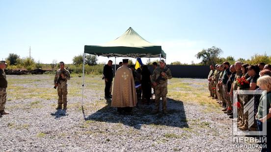 Штурмовик, розвідник і оборонець неба: останнє місце спочинку знайшов воїн з Кривого Рогу Сергій Бондаренко1