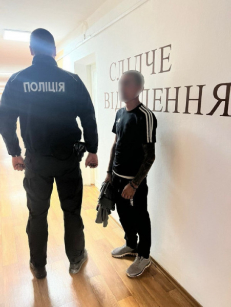У Кривому Розі чоловік представлявся правоохоронцем та ошукував людей0
