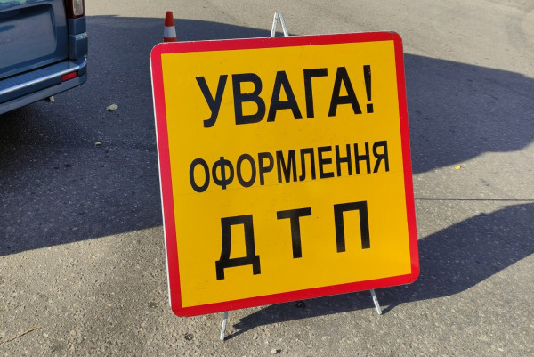У Кривому Розі в ДТП травмувалися два водія легковиків та пасажирка0