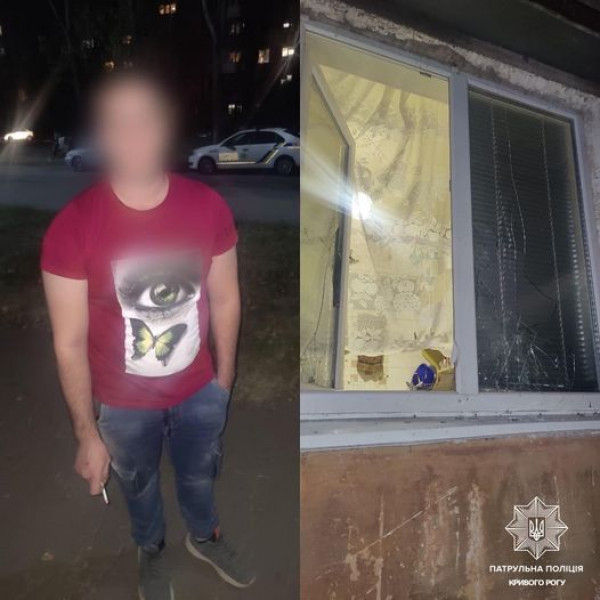 У Кривому Розі затримали хулігана0