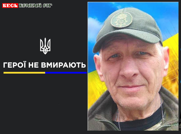 050923 20 min