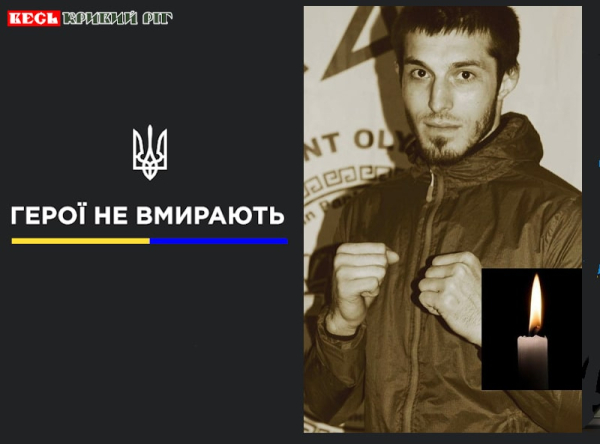 290923 10 min