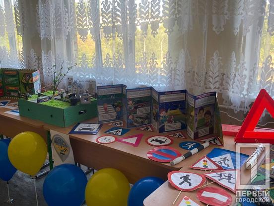 Знання медичних основ, володіння ПДР та розуміння видів вибухівок: на базі КЗШ №43 відкрився «Клас безпеки»3