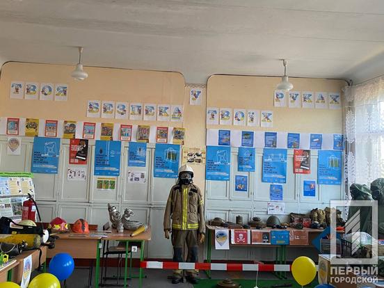 Знання медичних основ, володіння ПДР та розуміння видів вибухівок: на базі КЗШ №43 відкрився «Клас безпеки»2