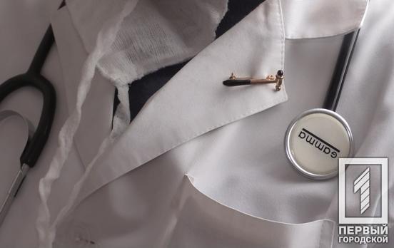 Це не мобілізація: кому з криворіжанок з 1 жовтня потрібно буде стати на військовий облік