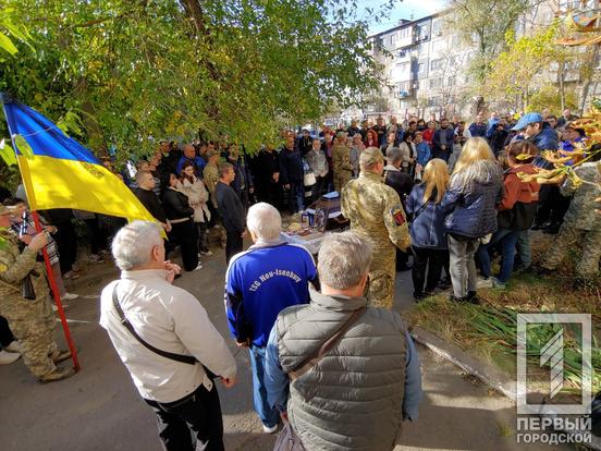 «Чемна людина, досвідчений воїн, майстер своєї справи»: у Кривому Розі провели в останню путь кулеметника холодноярівця Олександра Арсенюка2