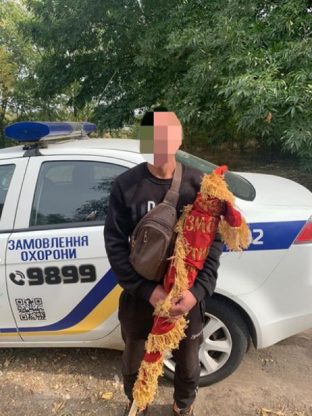 Досвяткувався: у Кривому Розі поліція охорони затримала колаборанта0