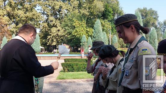 «Готуйсь до добрих справ»: у Кривому Розі розпочався пластовий рік2
