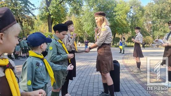 «Готуйсь до добрих справ»: у Кривому Розі розпочався пластовий рік7