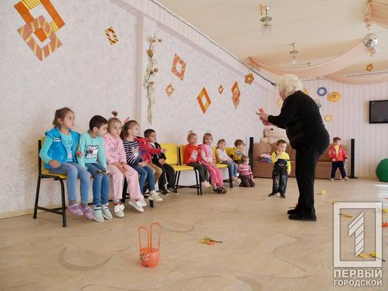 Ю. Вілкул: «У Кривому Розі, незважаючи на всі труднощі воєнного стану, стабільно працює система підтримки дітей, які опинилися у складних життєвих обставинах»5