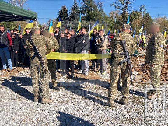 Казав, що дуже хоче покохати дівчину, але через війну не може собі цього дозволити: на Соледарському напрямку загинув 23-річний Владислав Сипко з Кривого Рогу1