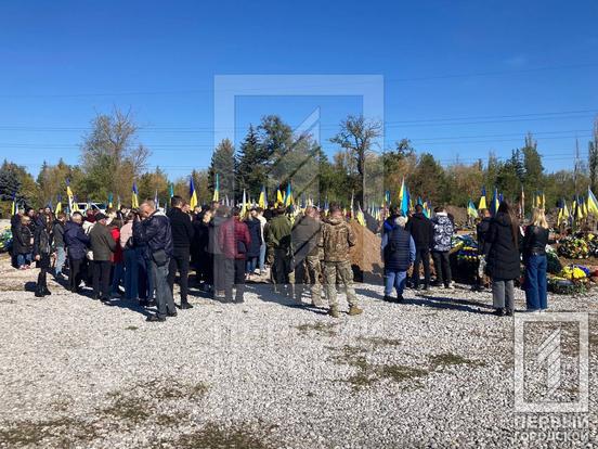 Казав, що дуже хоче покохати дівчину, але через війну не може собі цього дозволити: на Соледарському напрямку загинув 23-річний Владислав Сипко з Кривого Рогу8