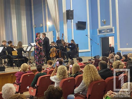 Криворіжці занурилися у світ музичного мистецтва разом з викладачами та студентами музичного коледжу2