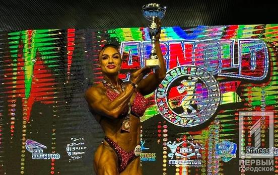 Любов Попова з Кривого Рогу стала дворазовою чемпіонкою міжнародного турніру з бодібілдингу «Арнольд Класік Європа»
