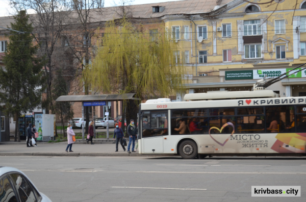 П’ять днів у Кривому Розі не будуть ходити тролейбуси: нові схеми руху транспорту