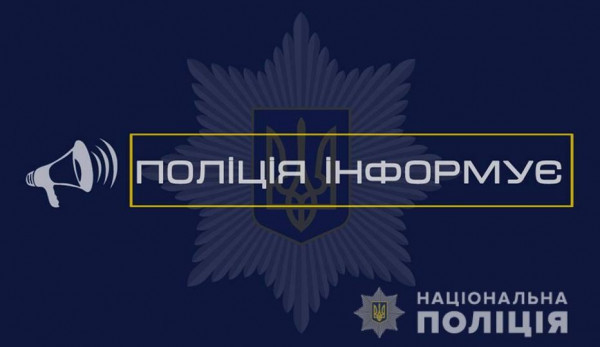 Поранив з пістолета двох людей: на Дніпропетровщині чоловік з’ясовував стосунки за допомогою стрілянини0