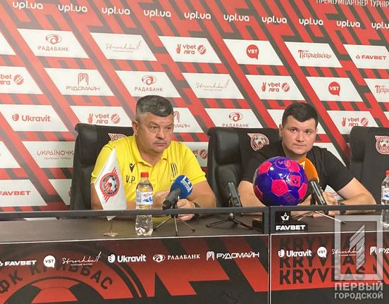Поступилися у домашній грі: матч «Кривбасу» проти львівського «Руху» завершився з рахунком 1:3 на користь львів'ян7