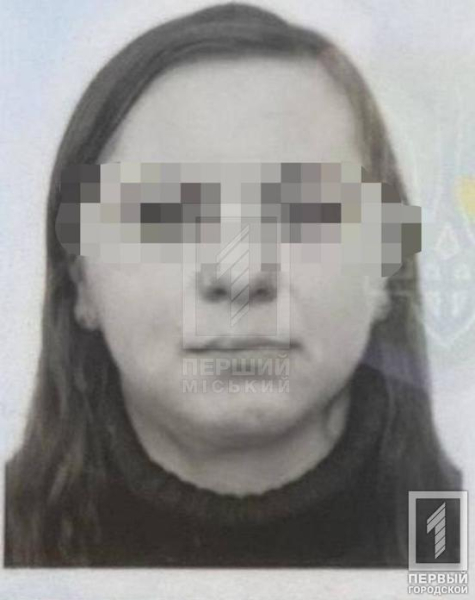 Труп на сміттєвому полігоні у Саксаганському районі Кривого Рогу: співмешканець побив жінку до смерті, а після намагався з другом спалити її тіло1