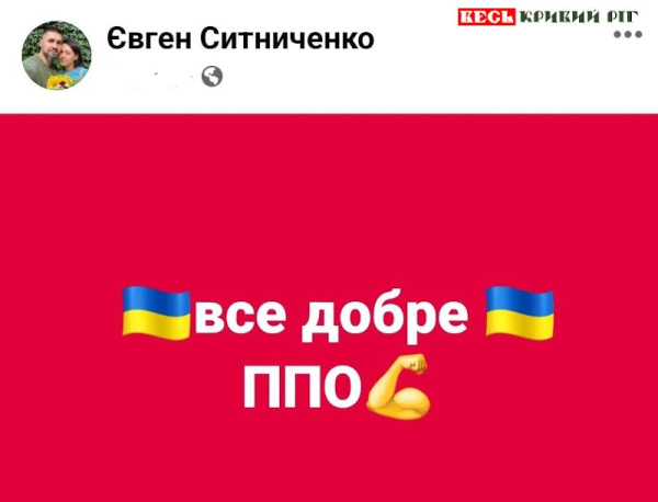 041023 10 min