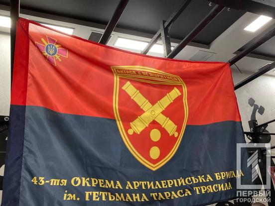 Займалися спортом і підтримували ЗСУ: у Кривому Розі відбувся благодійний турнір «Кубок вікінгів», де збирали кошти на тепловізор3