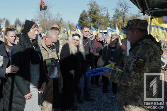 Життєрадісний і завжди усміхнений: у Кривому Розі провели у вічність Максима Селезньова, який загинув під Авдіївкою4