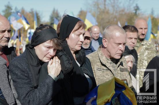 Життєрадісний і завжди усміхнений: у Кривому Розі провели у вічність Максима Селезньова, який загинув під Авдіївкою5