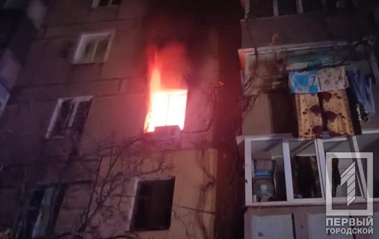 Було видно густий дим: у Кривому Розі під час пожежі на вулиці Сергія Колачевського надзвичайники врятували двох жінок
