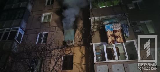 Було видно густий дим: у Кривому Розі під час пожежі на вулиці Сергія Колачевського надзвичайники врятували двох жінок2
