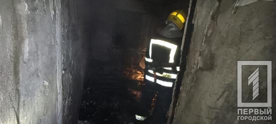 Було видно густий дим: у Кривому Розі під час пожежі на вулиці Сергія Колачевського надзвичайники врятували двох жінок1