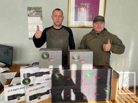 Додаткові «очі» для полювання на окупантів: Рада оборони Кривого Рогу прозвітувала про підтримку бійців в/ч 3011 НГУ2